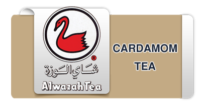 Cardamom Tea